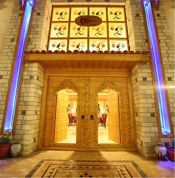 케르메 오토만 고코바 아키아카